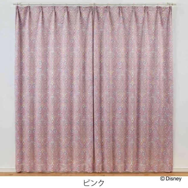 カーテン ディズニー PRINCESS/Classic beauty 100×200cm クラシックビューティー （ ドレープカーテン 1枚 2級遮光 遮光 既製品 プリンセス ウォッシャブル インテリア クラシック 1.5倍ヒダ 日本製 ）_2