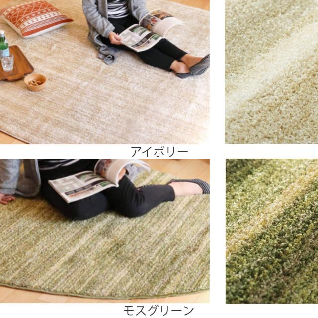 ラグ スミノエ リュストル 261×352cm 防炎 防ダニ 床暖房対応 （ 絨毯 マット 長方形 床暖対応 カーペット ラグマット コンパクト じゅうたん 床暖 ホットカーペット 対応 防炎加工 防ダニ加工 滑り止め付き ミックスカラー ）