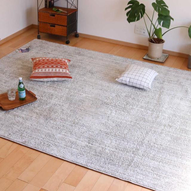 ラグ スミノエ リュストル 261×352cm 防炎 防ダニ 床暖房対応 （ 絨毯 マット 長方形 床暖対応 カーペット ラグマット コンパクト じゅうたん 床暖 ホットカーペット 対応 防炎加工 防ダニ加工 滑り止め付き ミックスカラー ）