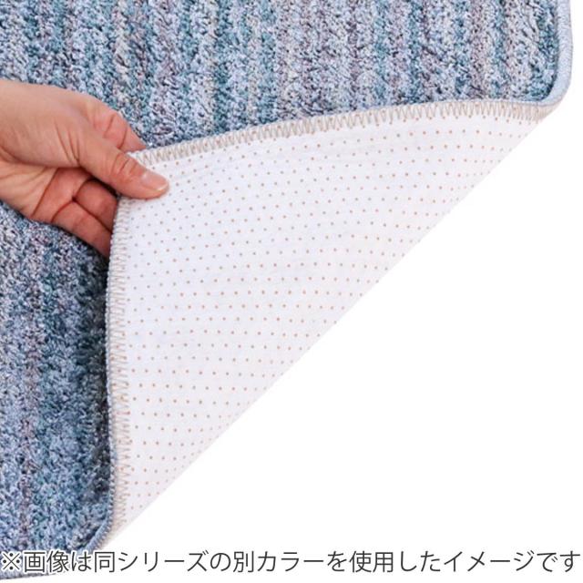ラグ スミノエ リュストル 200×300cm 防炎 防ダニ 床暖房対応 （ ラグマット カーペット 絨毯 じゅうたん 長方形 マット 床暖対応 床暖 防ダニ加工 防炎加工 フォースター ホットカーペット対応 滑り止め 肌に優しい ）_10