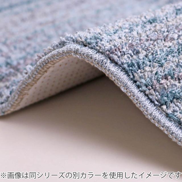 ラグ スミノエ リュストル 200×300cm 防炎 防ダニ 床暖房対応 （ ラグマット カーペット 絨毯 じゅうたん 長方形 マット 床暖対応 床暖 防ダニ加工 防炎加工 フォースター ホットカーペット対応 滑り止め 肌に優しい ）_11