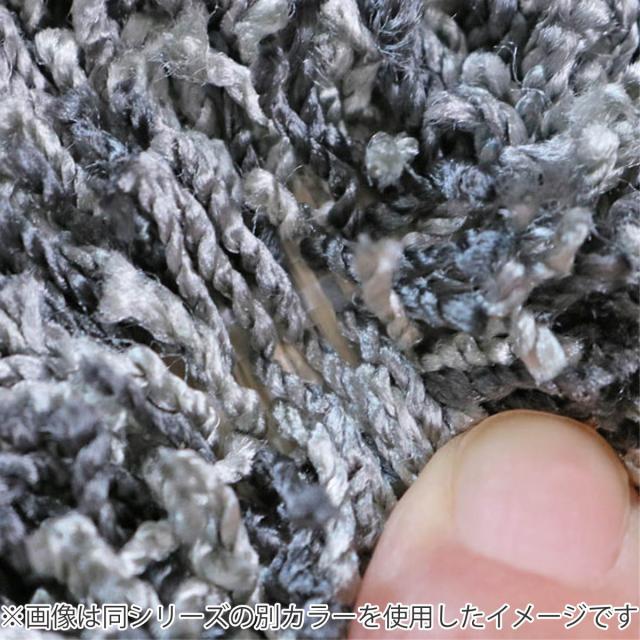 ラグ スミノエ リュストル 261×352cm 防炎 防ダニ 床暖房対応 （ ラグマット カーペット 絨毯 じゅうたん 長方形 マット 床暖対応 床暖 防ダニ加工 防炎加工 フォースター ホットカーペット対応 滑り止め 肌に優しい ）_12