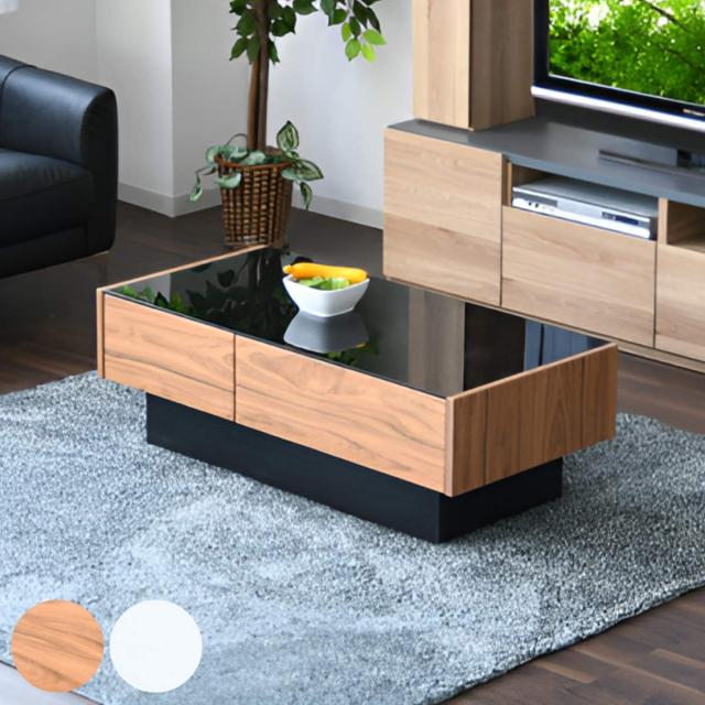 ローテーブル おしゃれ ガラス 大きめ 引き出し 幅105cm （ リビング