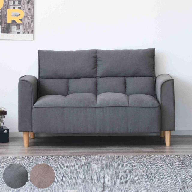 オーク無垢材フレームソファ・ダークグレーファブリック・横幅132cm オーク無垢材フレームソファ・ダークグレーファブリック・横幅132cm