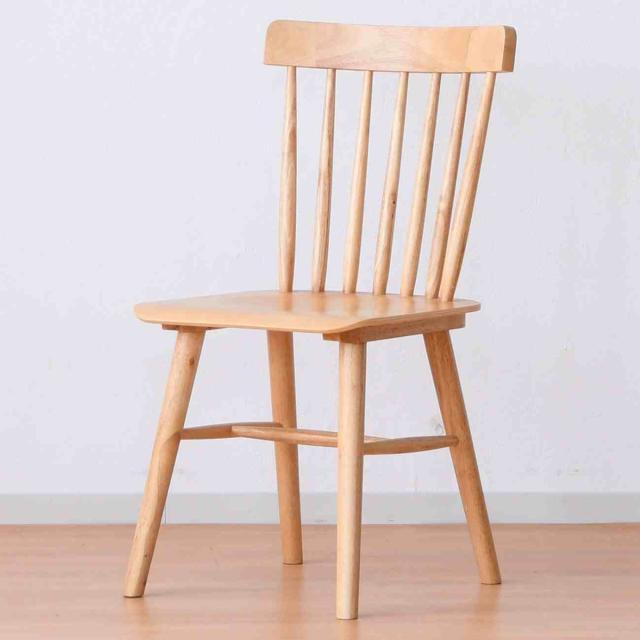 ダイニングチェア 2脚セット 座面高42cm 木製 ウインザー （ チェア