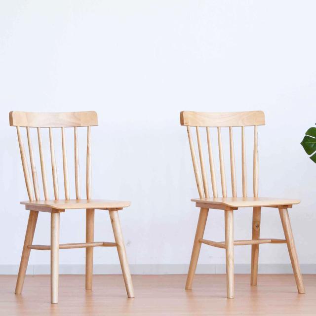 ダイニングチェア 2脚セット 座面高42cm 木製 ウインザー （ チェア