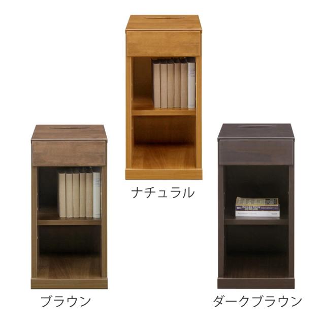 サイドテーブル 幅30cm×高さ60cm ニーナツー ナイトテーブル （ ミニテーブル ソファ ベッド 横 引き出し 収納 ラック 本 雑誌 ティッシュ 日本製 コンパクト ナチュラル 北欧 モダン 木目調 木製 ）_1