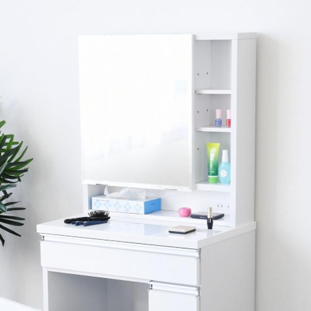 簡易 ドレッサー」の人気商品一覧 | 安い商品を通販サイトから探す