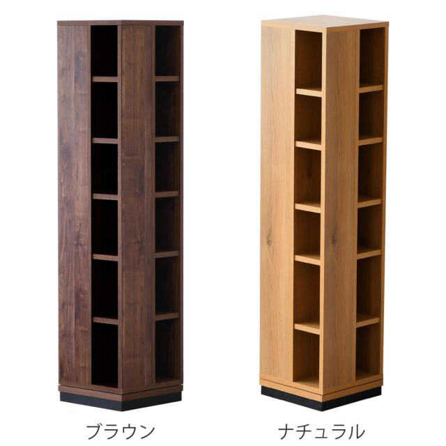回転コミックラック 6段 日本製 幅35cm （ 本棚 回転式 ラック 棚 収納 コミックラック マガジンラック 可動棚 家具 ブラウン ナチュラル 省スペース 大容量 ）_2