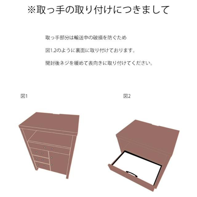 ファックス台 オーク柄 ナチュラルデザイン 幅45cm （ 電話台 ルーター収納 収納 家具 棚 ラック 可動棚 完成品 キャビネット 玄関収納 リビング FAX台 ブラウン ナチュラル 引出し ）_13