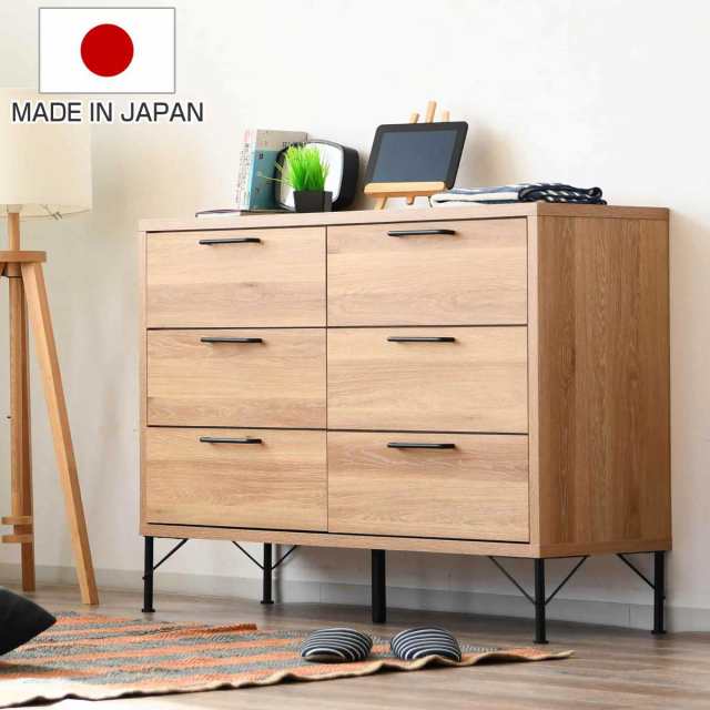 チェスト 幅120cm 3段2列 ナチュラルヴィンテージ 日本製 （ 棚 収納 引出し 家具 ラック 完成品 リビング収納 キャビネット ナチュラル シンプル 6杯 ）