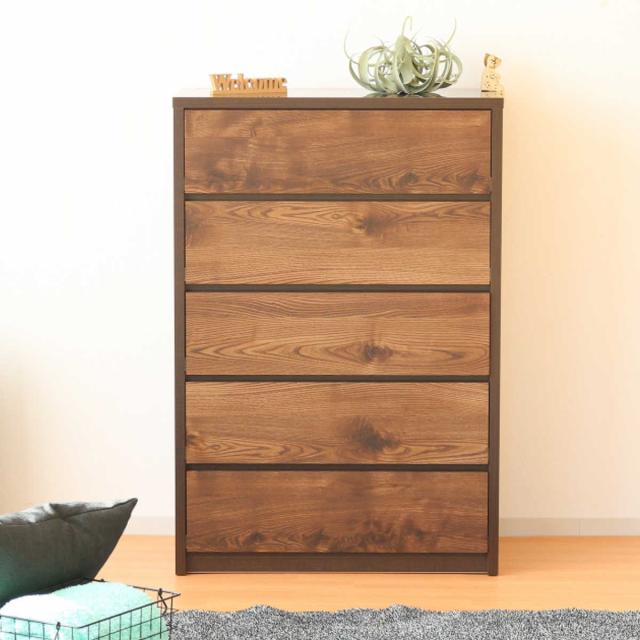 チェスト 幅80cm 5段 ナチュラルモダン 日本製 （ 棚 ラック 引出し 衣類収納 家具 完成品 五段 5杯 スライドレール 北欧 モダン 引き出し ブラウン ナチュラル シンプル ）