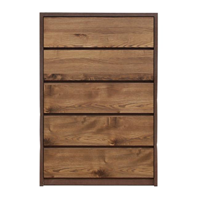 チェスト 幅80cm 5段 ナチュラルモダン 日本製 （ 棚 ラック 引出し 衣類収納 家具 完成品 五段 5杯 スライドレール 北欧 モダン 引き出し ブラウン ナチュラル シンプル ）