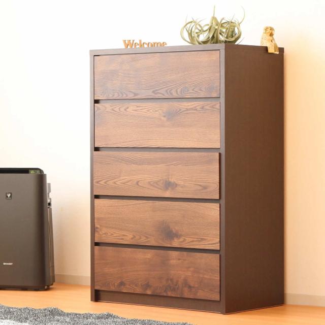 チェスト 幅80cm 5段 ナチュラルモダン 日本製 （ 棚 ラック 引出し 衣類収納 家具 完成品 五段 5杯 スライドレール 北欧 モダン 引き出し ブラウン ナチュラル シンプル ）
