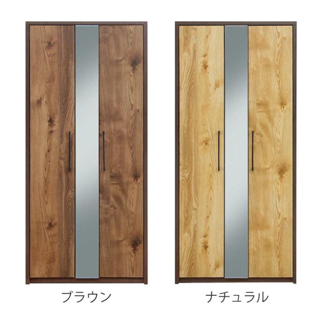 ワードローブ 幅80cm ミラー付 ナチュラルモダン 日本製 （ 開梱設置 コートハンガー 姿見 棚 収納 引出し 家具 ラック 完成品 ハンガーポール ハンガー 衣類収納 鏡付 ）_3