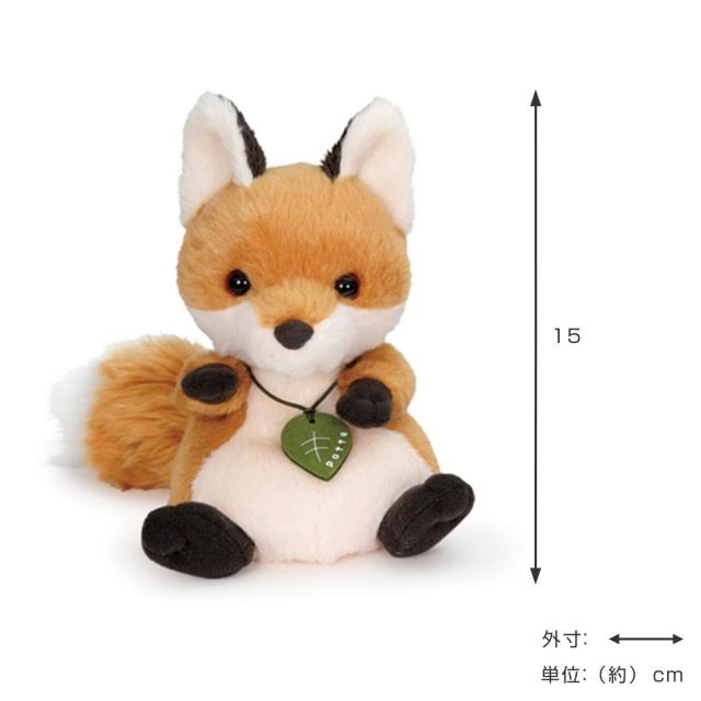 ぬいぐるみ potte キツネ （ ヌイグルミ きつね 動物 雑貨 インテリア