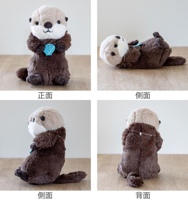 ぬいぐるみ まとめ売り セット テディベア くま 犬 メンダコ ラッコ ぬいぐるみ まとめ売り セット テディベア くま 犬 メンダコ ラッコ