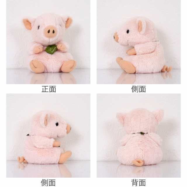 ぬいぐるみ potte ブタ （ ヌイグルミ ぶた 動物 雑貨