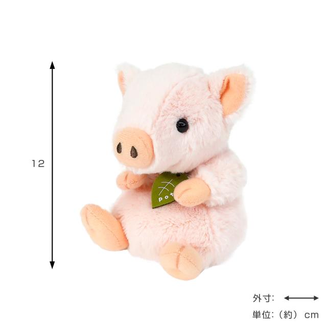 ピンキーピギー ぶた ぬいぐるみ ハンドメイド 海外作家様 豚 アーティストベア ピンキーピギー ぶた ぬいぐるみ ハンドメイド 海外作家様 豚