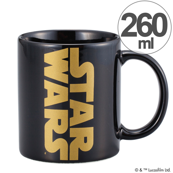 マグカップ フタ付 スターウォーズ ゴールド 260ml 磁器 食器 キャラクター 食洗機対応 コップ マグ カップ 大人 子供 洋食器 ふた付の通販はau Pay マーケット インテリアパレット