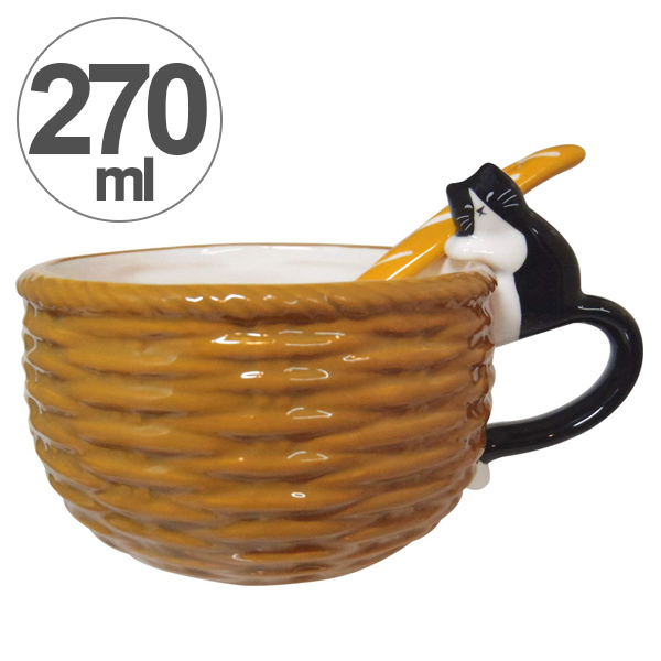 スープカップ バスケット 黒猫 270ml スプーン付き 磁器 食器 （ 食洗機対応 カップ 電子レンジ対応 マグ コップ マグカップ ねこ 猫 ネコ 黒ねこ おもしろ 陶器 スープ スープボウル ）