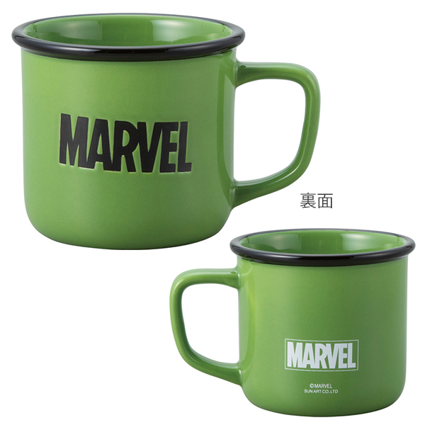 マグカップ 260ml MARVEL マーベル キャラクター （ 電子レンジ対応 食 