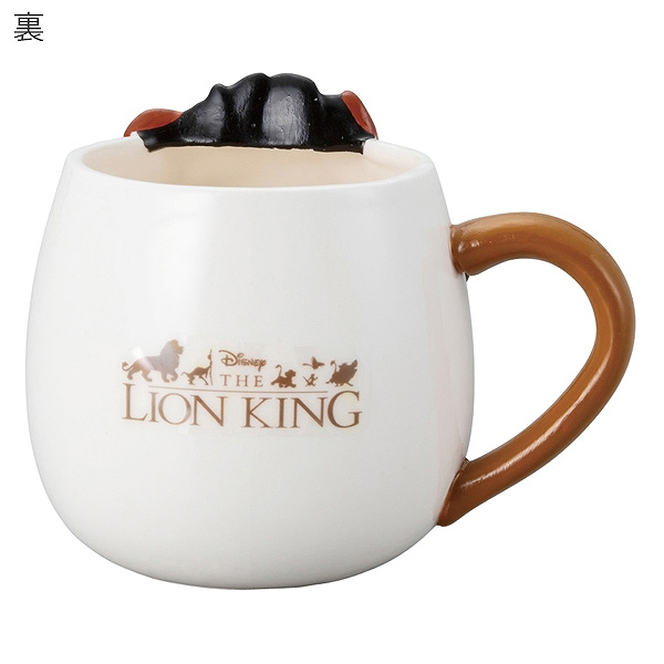 マグカップ 380ml ティモン＆プンバ ライオンキング フェイスマグ 磁器