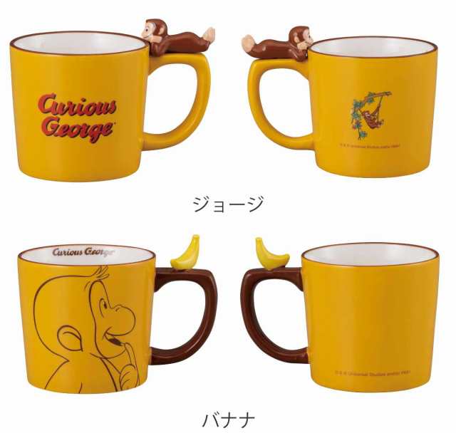 楽天市場】ビンテージ☆70's☆ピースマーク☆PEACE☆Goblet Mug