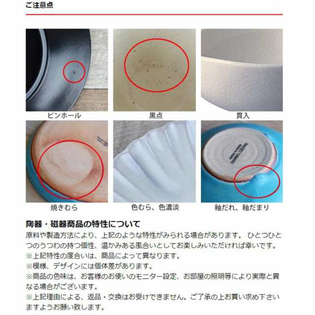 マグカップ 270ml フィギュア付き おさるのジョージ 磁器 （ マグ 