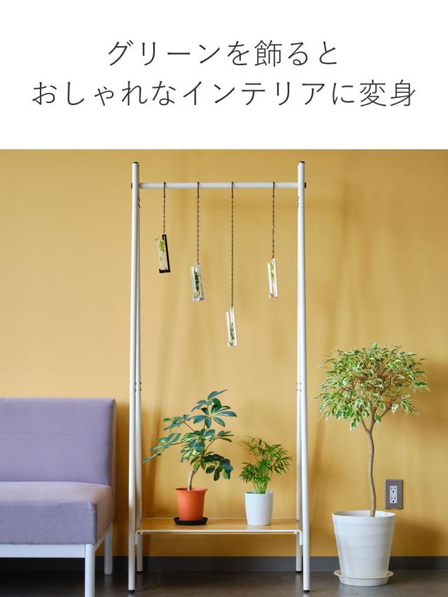 ハンガーラック 燕三条製 RACK A シェルフボード 棚付 幅65cm