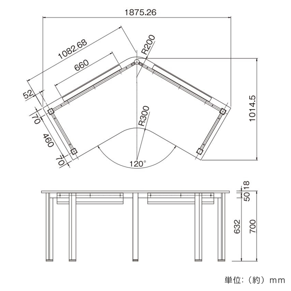 ブーメランテーブル 幅190cm デスク ミーティングテーブル 会議テーブル オフィス 木目調 （ オフィステーブル 会議用テーブル ミーティング 会議 幅 190 机 オフィスデスク 会議机 パソコンデスク オフィス家具 配線収納 ）_2