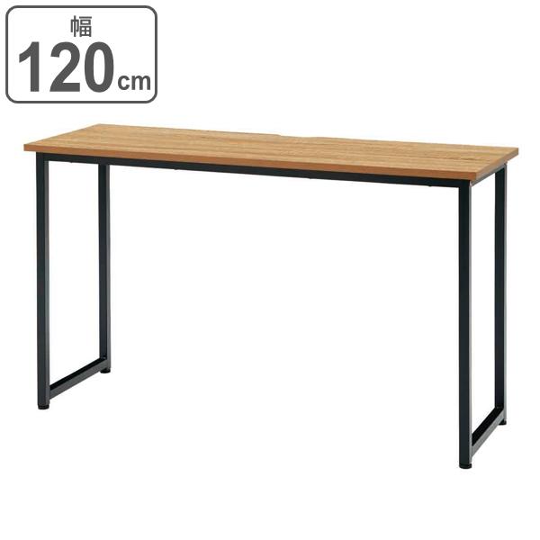 サイドテーブル 幅120cm デスク ミーティングテーブル 会議テーブル オフィス 木目調 （ オフィステーブル 会議用テーブル ミーティング 会議 幅 120 机 オフィスデスク 会議机 テーブル パソコンデスク オフィス家具 配線 ）