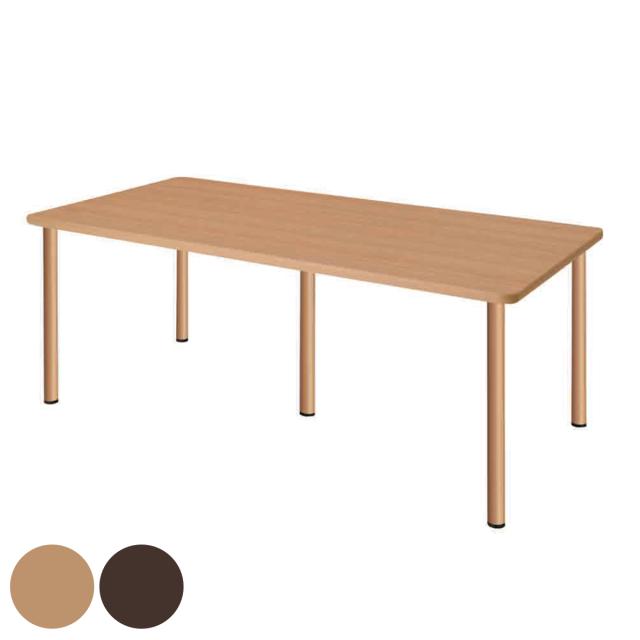 スタンダードテーブル 幅180cm 長方形 介護 UFT-5S1890 （ テーブル 机 つくえ ダイニングテーブル デスク 福祉 オフィス 作業机 作業台 介護用品 介護用 メラミン 耐久 耐熱 会社 六人掛け 6人掛け 車椅子 対応 ）の通販は 26,306円
