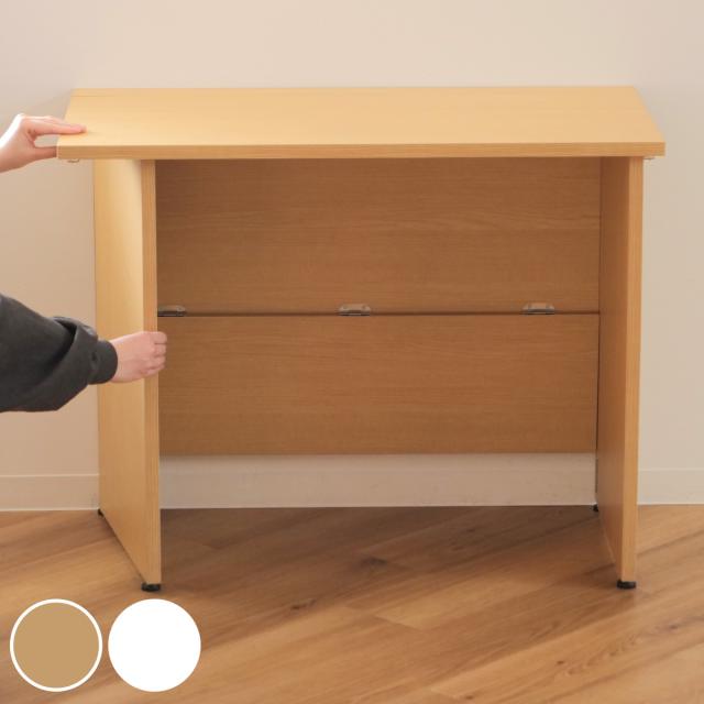 折りたたみデスク 幅90cm 工具不要 木目調 （ ワンタッチ 組立 デスク パソコンデスク 机 折りたたみ コンパクト スリム収納 テレワーク 収納棚付き ナチュラル ホワイト 高さ70cm ）