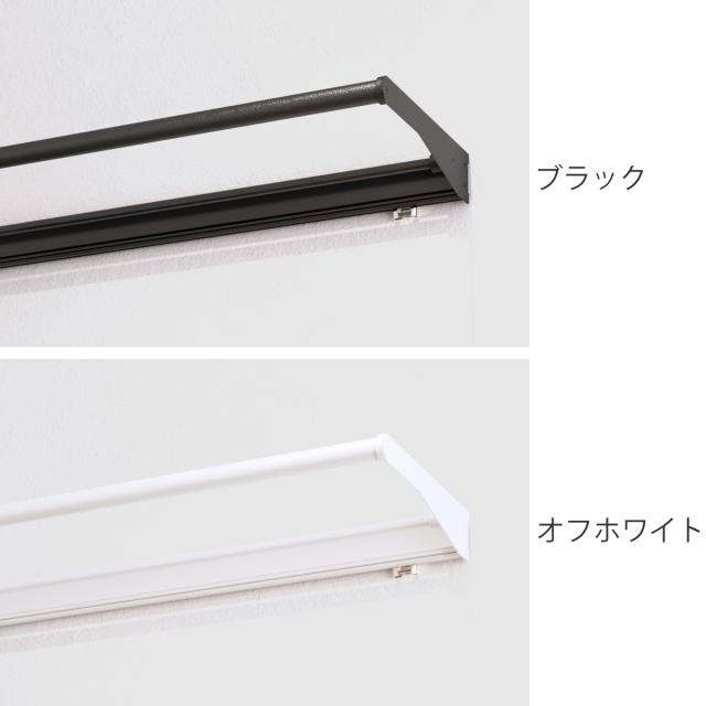 立川機工 室内物干しバー 壁付けタイプ サイズオーダー 幅40〜80cm 奥行15cm・25cm マルチハンガー フリーハング タイプ1 （ ハンガーバー 壁付け オーダー 物干し おしゃれ ハンガーパイプ オーダーメイド 1cm単位 洗濯物干し ）_2