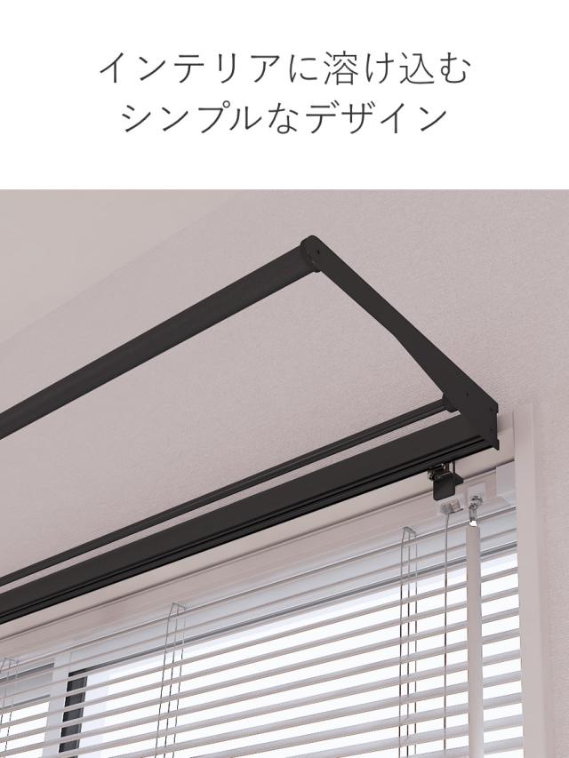 立川機工 室内物干しバー 壁付けタイプ サイズオーダー 幅40〜80cm 奥行15cm・25cm マルチハンガー フリーハング タイプ1 （ ハンガーバー 壁付け オーダー 物干し おしゃれ ハンガーパイプ オーダーメイド 1cm単位 洗濯物干し ）_6