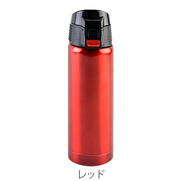 500ml ワンタッチオープン 水筒*11 楽天市場】【ワンタッチ水筒】水筒 500ml ワンタッチ One Touch