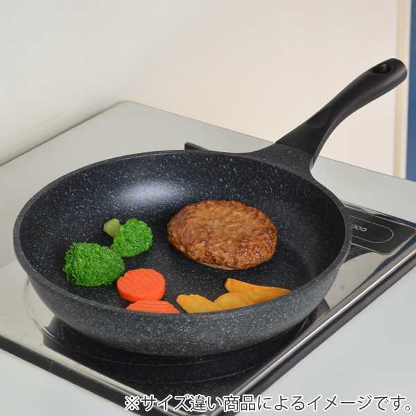 フライパン 玉子焼き器 ダイヤモンドマーブルコーティング 軽量 IH対応