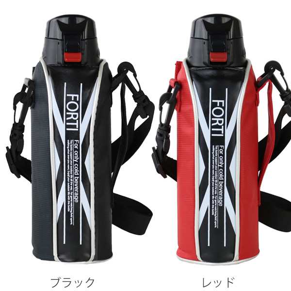 ヴィンテージ 水筒 ever new 1.5L - 登山用品