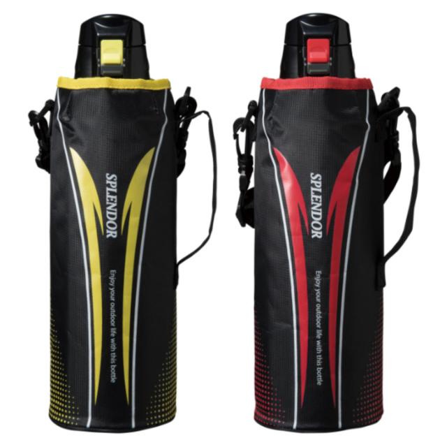 水筒 1.5L ワンタッチ ステンレス スポーツボトル スプレンダー （ ステンレスボトル 保冷 直飲み ダイレクトボトル マグボトル 保冷専用 直のみ ダイレクト ボトル マイボトル 水筒 1.5リットル）