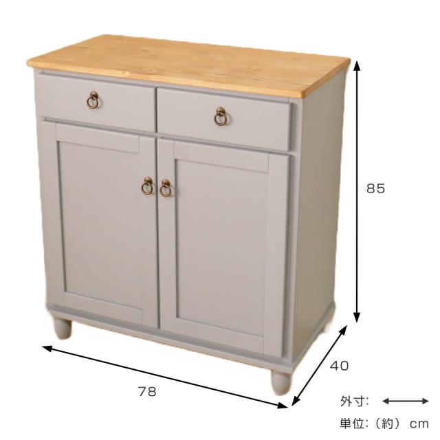 無垢材 カントリー調 キャビネット 楽天市場】カントリー キャビネット 1100 オーダーメイド