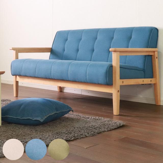 上品で大人気♪】コメリ購入品 北欧系 ローソファ コンパクト 