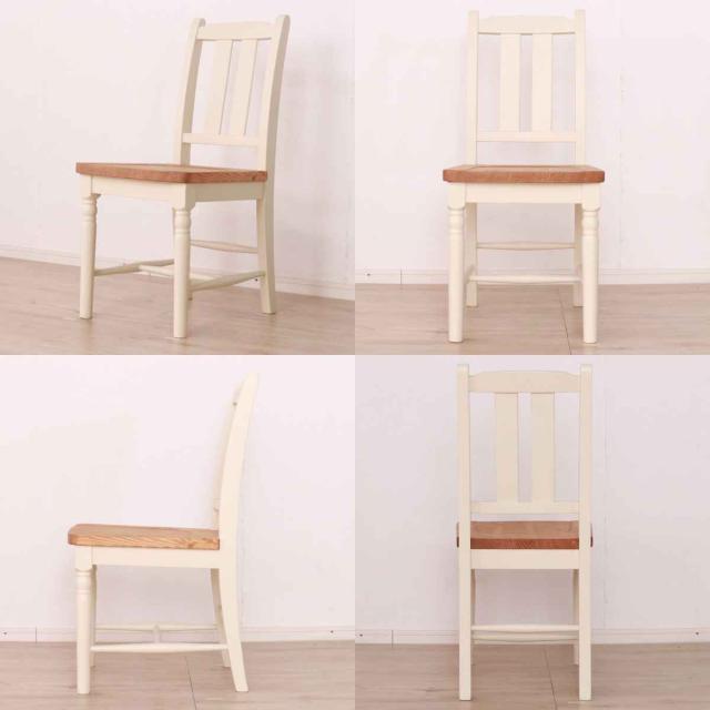 ダイニングチェア 2脚セット 座面高43cm 天然木 カントリー調 （ 食卓