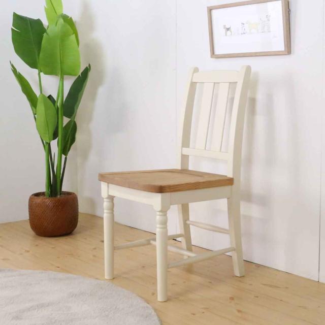 ダイニングチェア 2脚セット 座面高43cm 天然木 カントリー調 （ 食卓