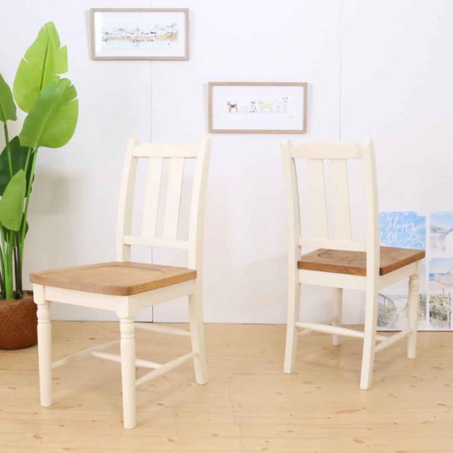 ダイニングチェア 2脚セット 座面高43cm 天然木 カントリー調 （ 食卓 チェア 椅子 単品 背もたれ パイン 無垢 フレンチカントリー調 ナチュラル 木目調 クラシカル 装飾脚 ）_6
