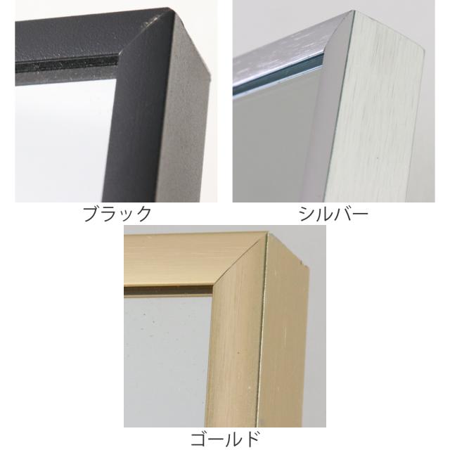 スタンドミラー おしゃれ 160cm*50cm 全身鏡 姿見 壁掛け 704-6 姿見