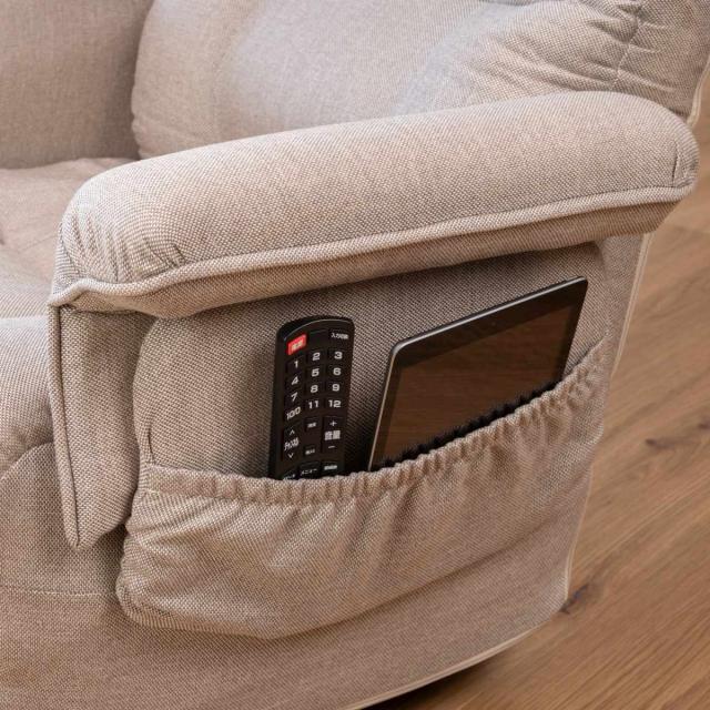 高座椅子 高齢者 回転 リクライニング 折りたたみ スリム （ 1人掛け ハイバック ソファ リクライニングチェア 椅子 コンパクト 収納 ポケット 肘付き チェア ファブリック 布 シンプル 北欧 モダン ）