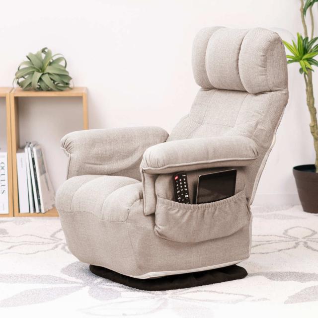 高座椅子 高齢者 回転 リクライニング 折りたたみ スリム （ 1人掛け ハイバック ソファ リクライニングチェア 椅子 コンパクト 収納 ポケット 肘付き チェア ファブリック 布 シンプル 北欧 モダン ）