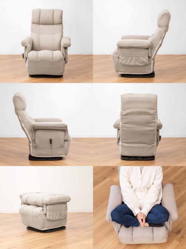 高座椅子 高齢者 回転 リクライニング 折りたたみ スリム （ 1人掛け ハイバック ソファ リクライニングチェア 椅子 コンパクト 収納 ポケット 肘付き チェア ファブリック 布 シンプル 北欧 モダン ）