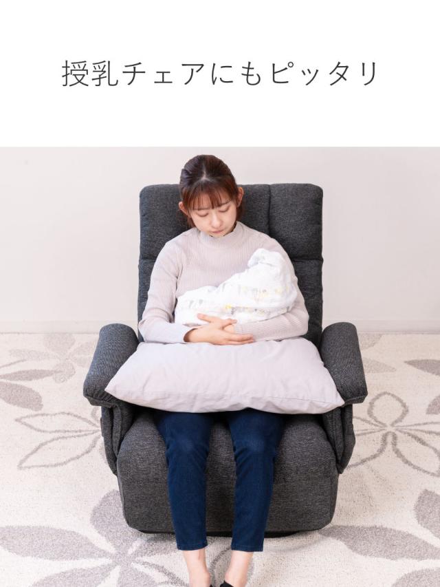 高座椅子 高齢者 回転 リクライニング 折りたたみ ワイド （ 1人掛け ハイバック ソファ リクライニングチェア 椅子 ゆったり 収納 ポケット 肘付き チェア ファブリック 布 シンプル 北欧 モダン ）_12